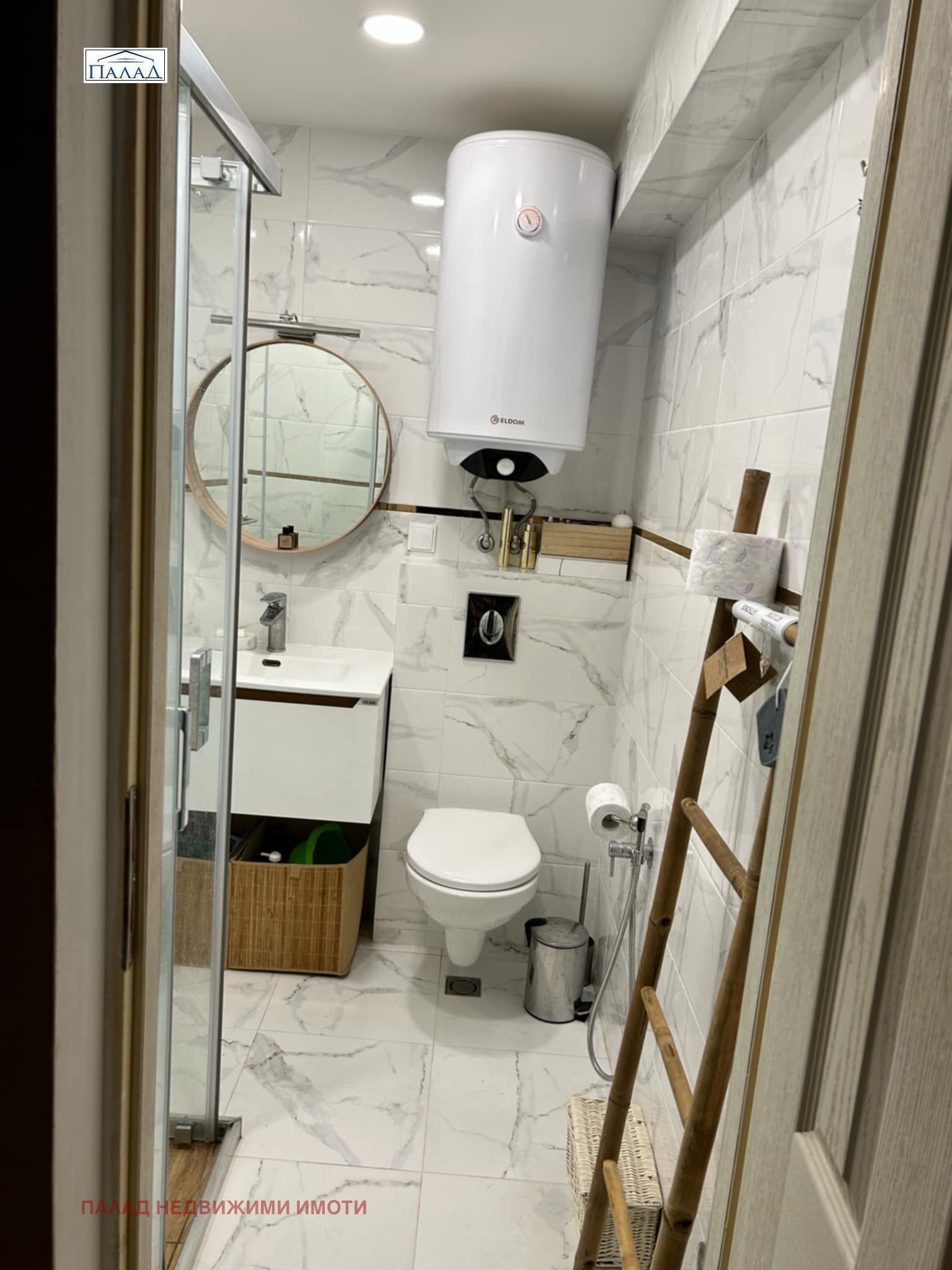 ������� 2-����� | Imot.bg � ����������� 9