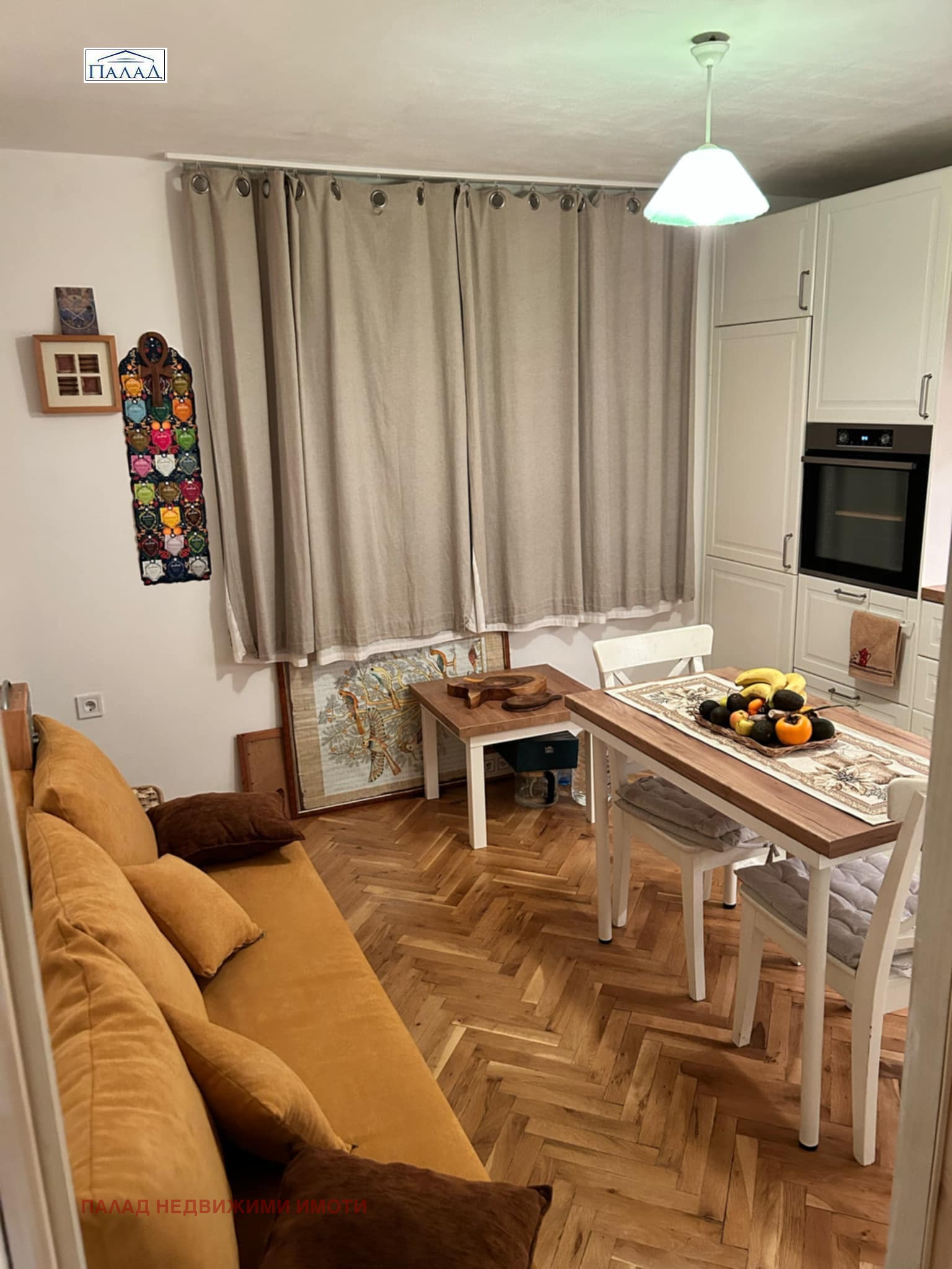 ������� 2-����� | Imot.bg � ����������� 3