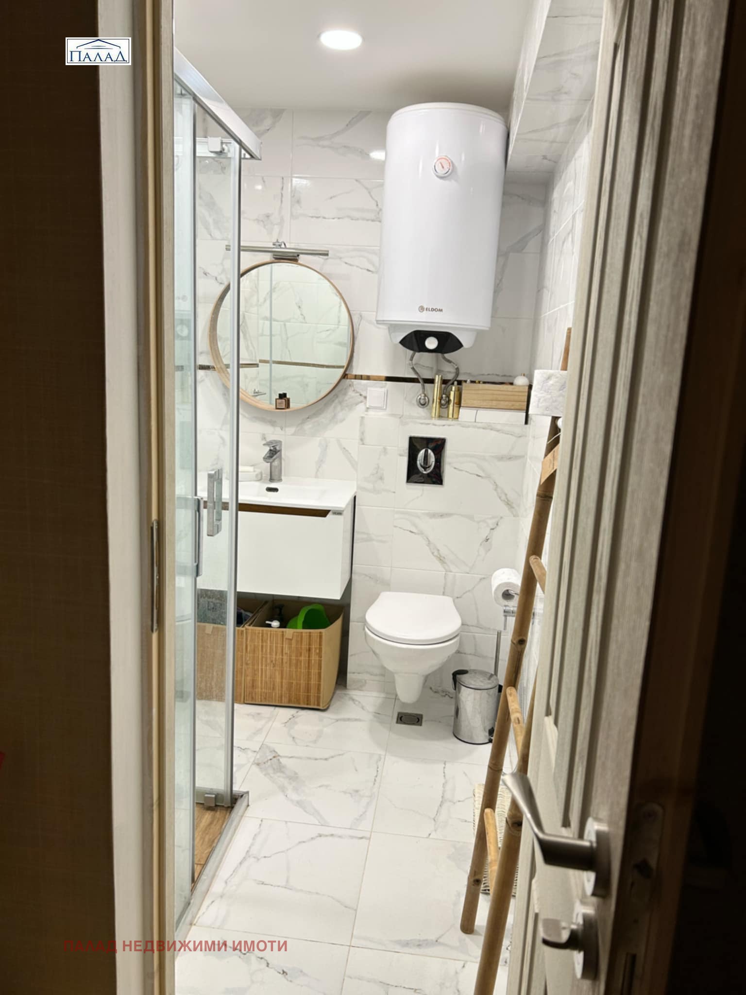 ������� 2-����� | Imot.bg � ����������� 10