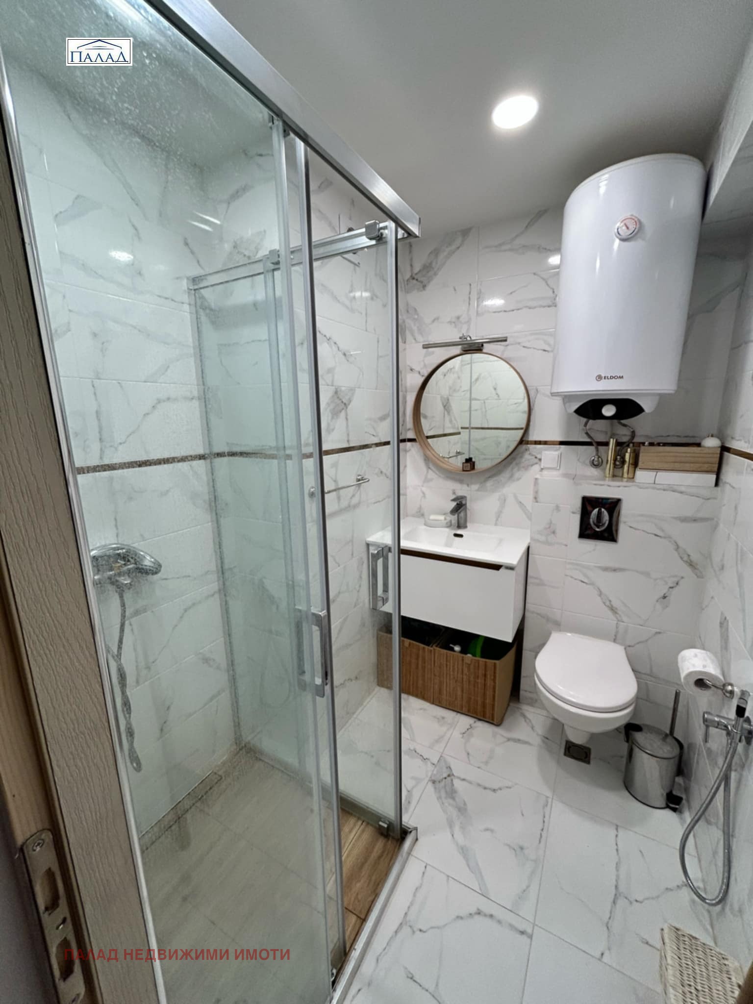 ������� 2-����� | Imot.bg � ����������� 6