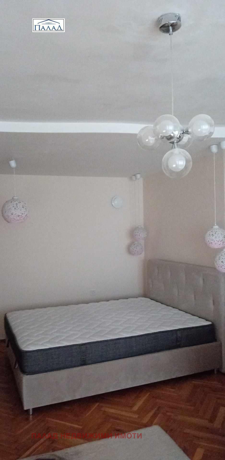 ������� 2-����� | Imot.bg � ����������� 5