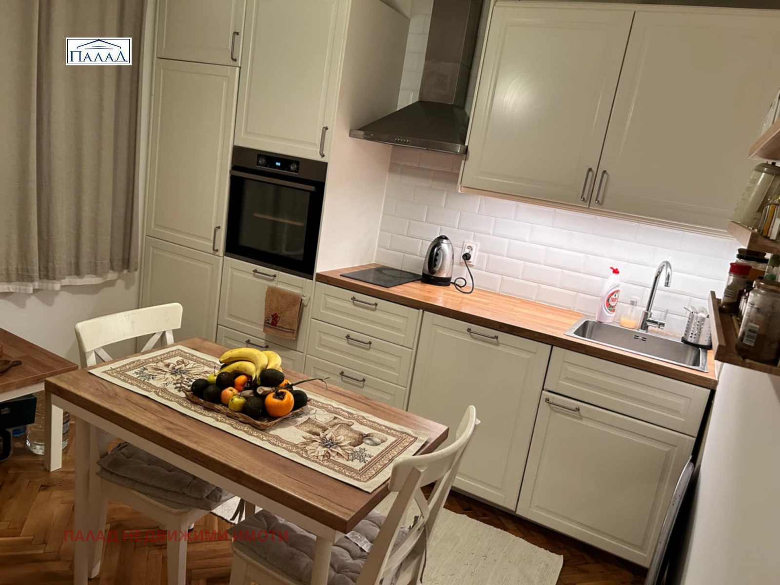 ������� 2-����� | Imot.bg � ����������� 4