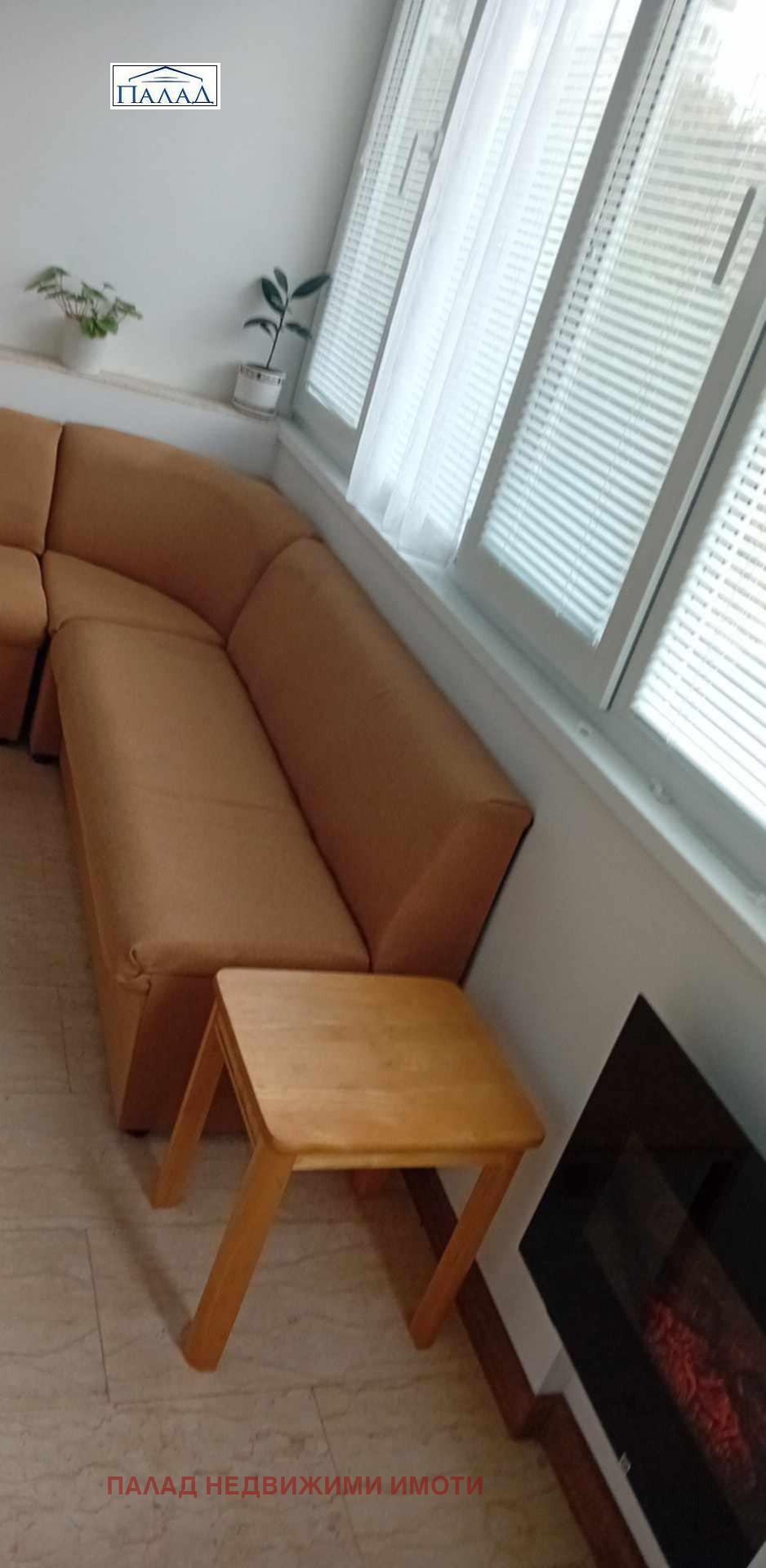 ������� 2-����� | Imot.bg � ����������� 8