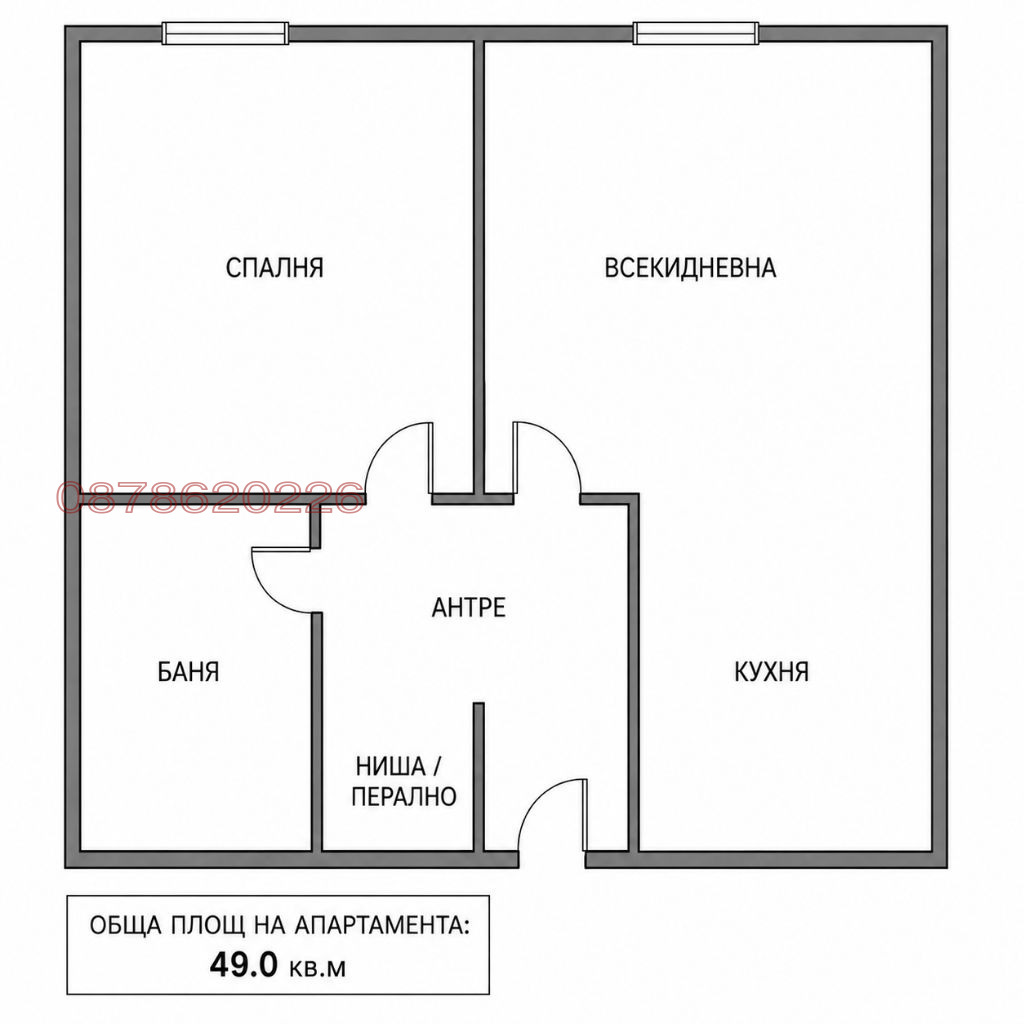 ������� 2-����� | Imot.bg � ����������� 17