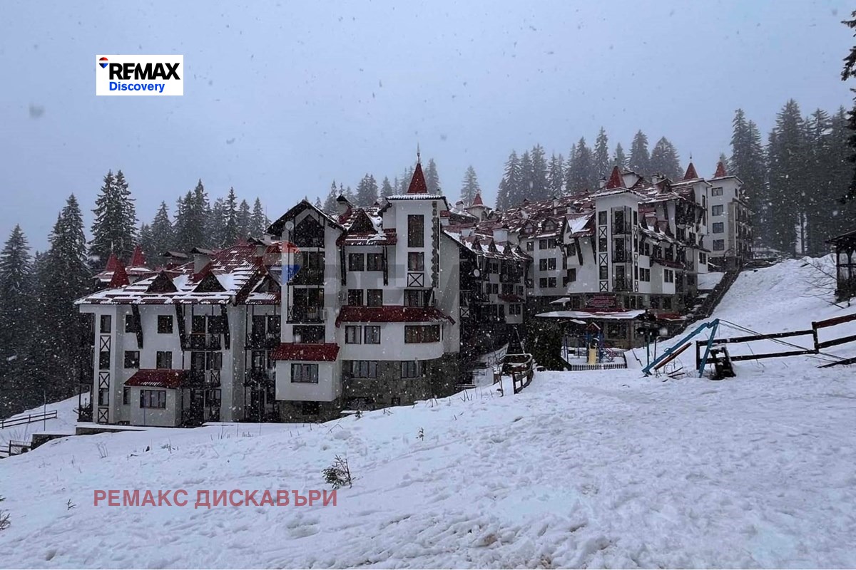������� 2-����� | Imot.bg � ����������� 7