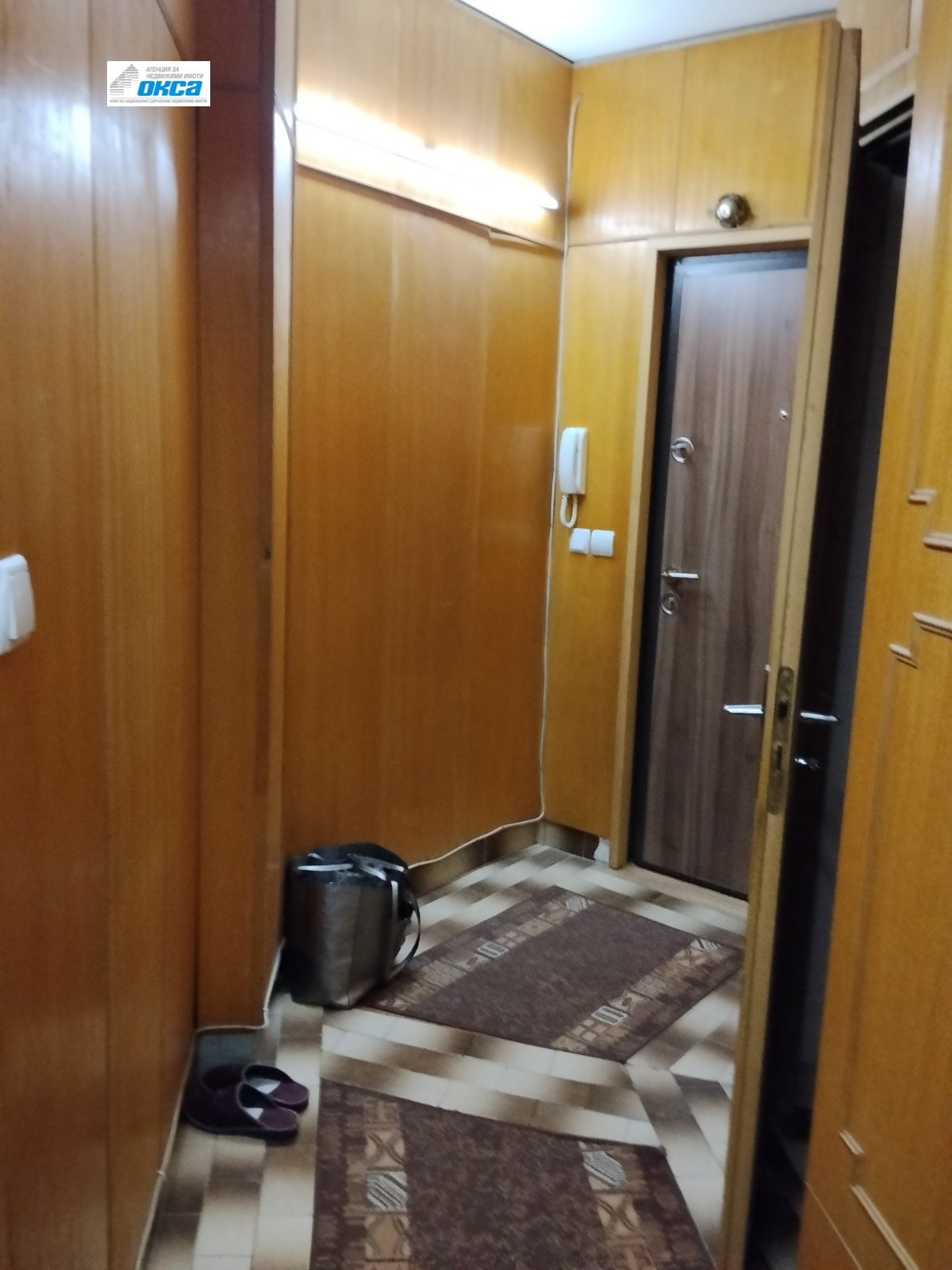 ������� 3-����� | Imot.bg � ����������� 9