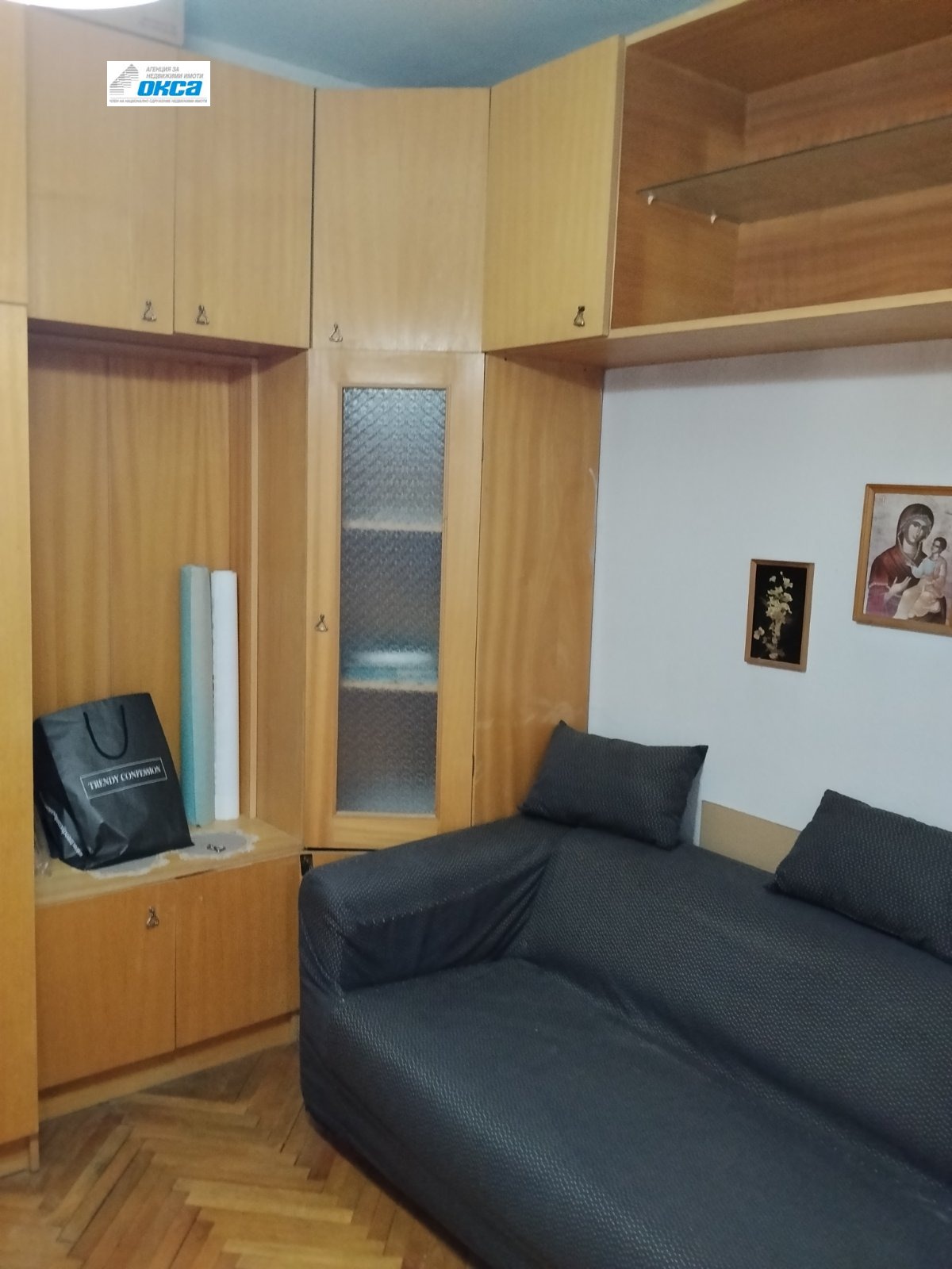 ������� 3-����� | Imot.bg � ����������� 6