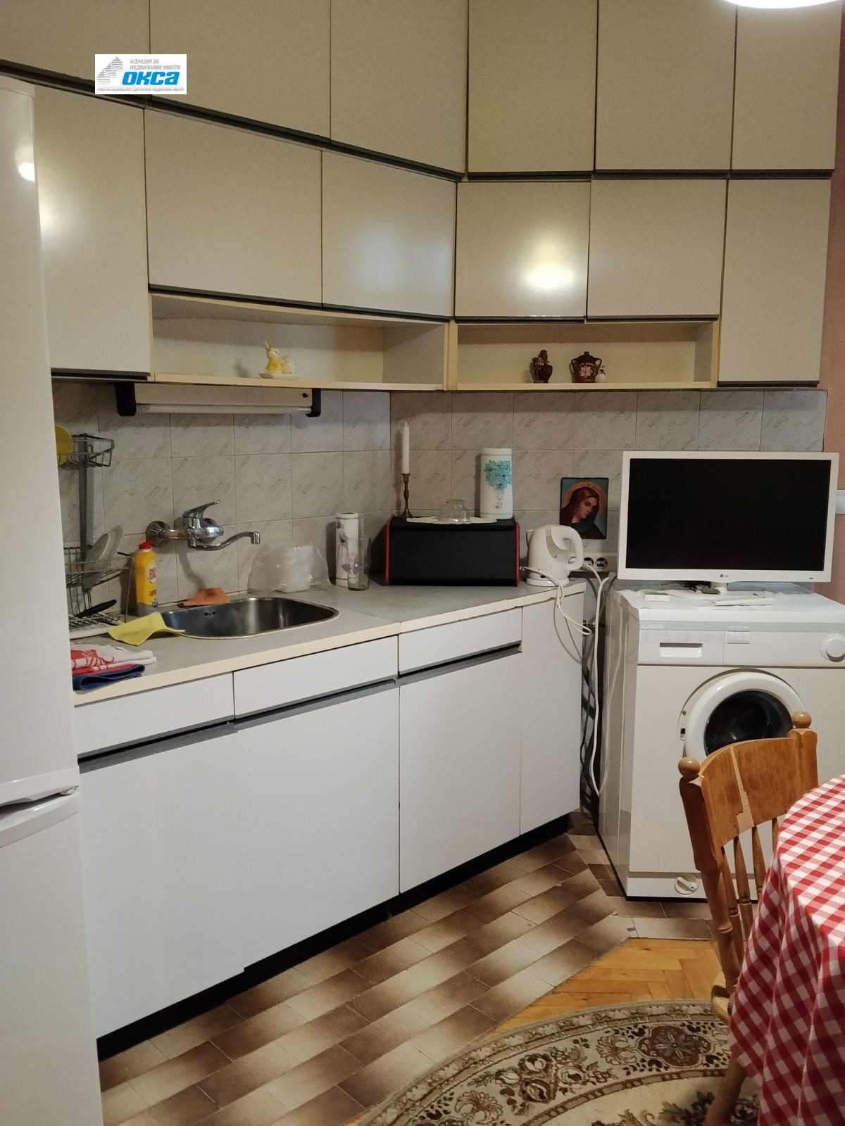 ������� 3-����� | Imot.bg � ����������� 1