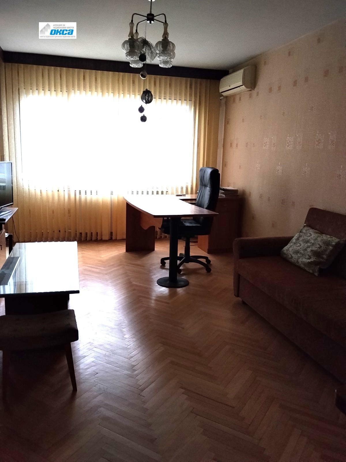 ������� 3-����� | Imot.bg � ����������� 4