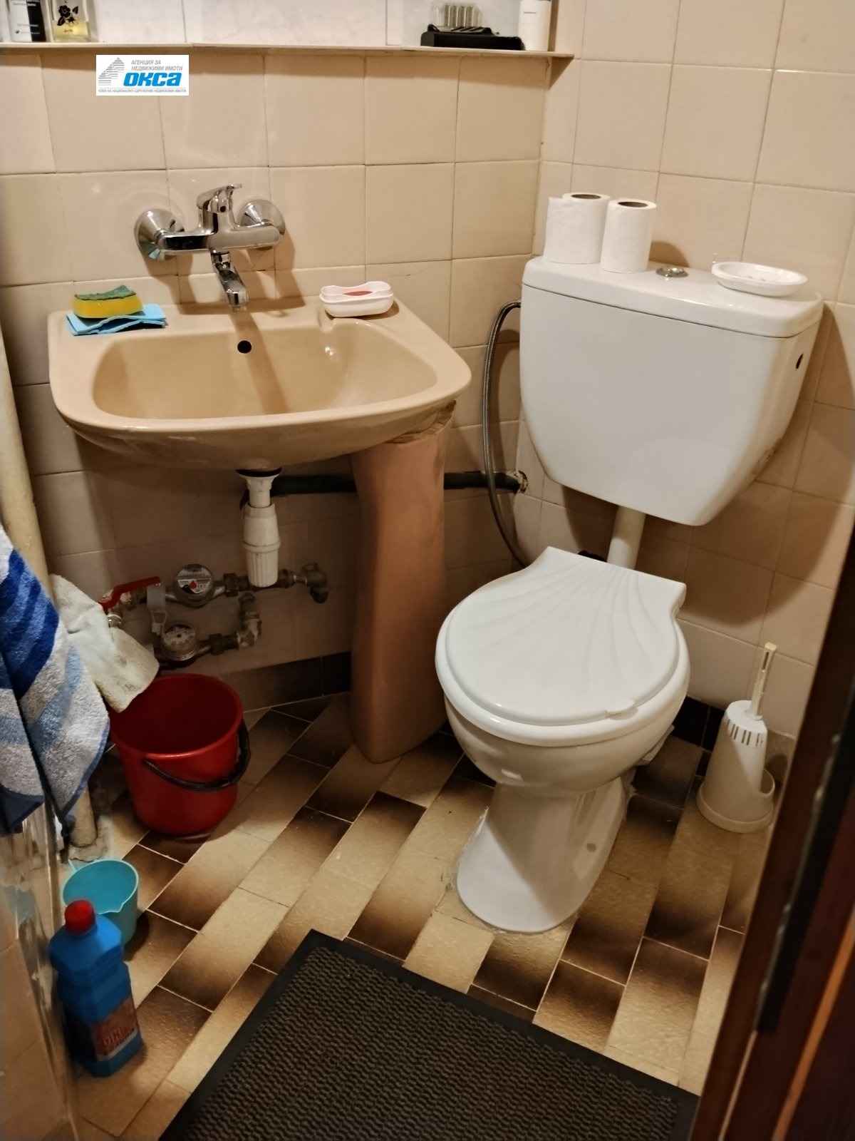 ������� 3-����� | Imot.bg � ����������� 12