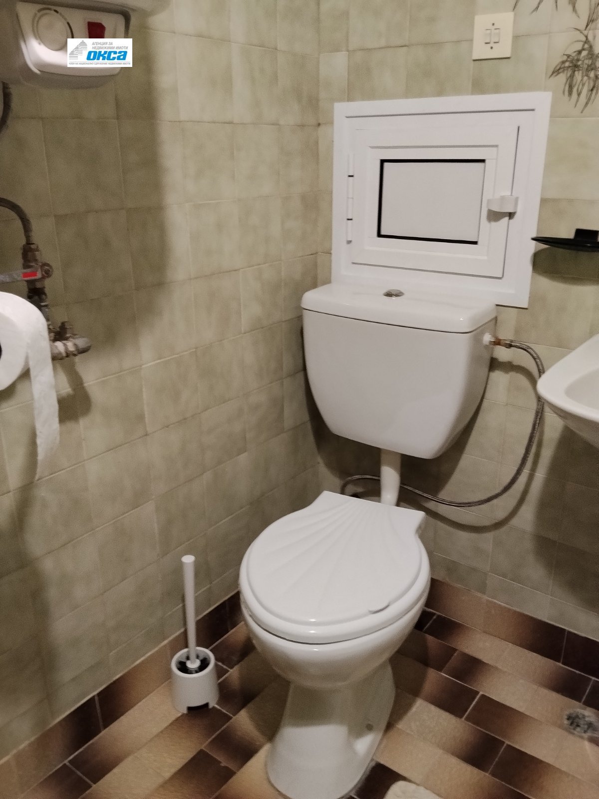 ������� 3-����� | Imot.bg � ����������� 13