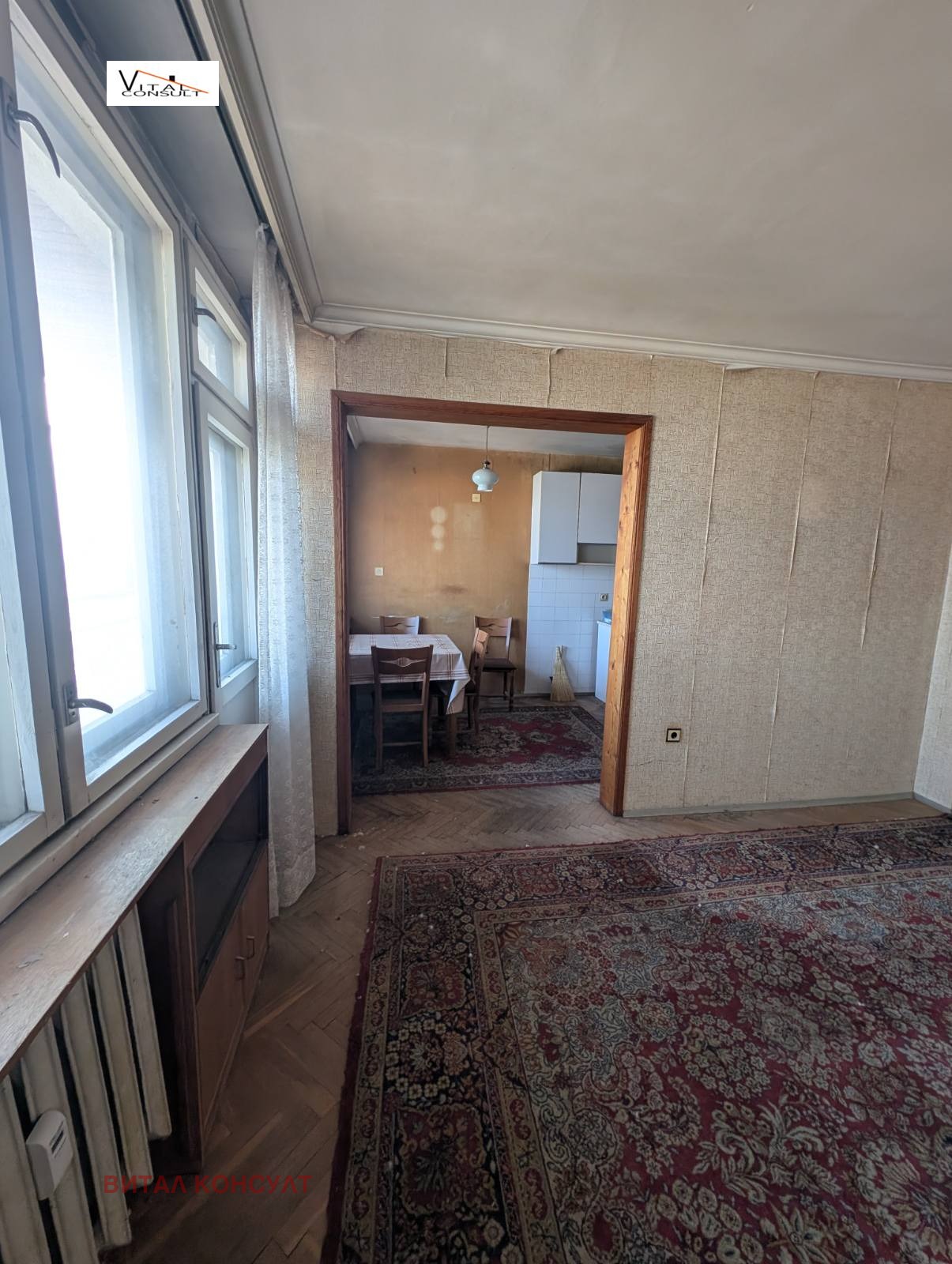 ������� 3-����� | Imot.bg � ����������� 4