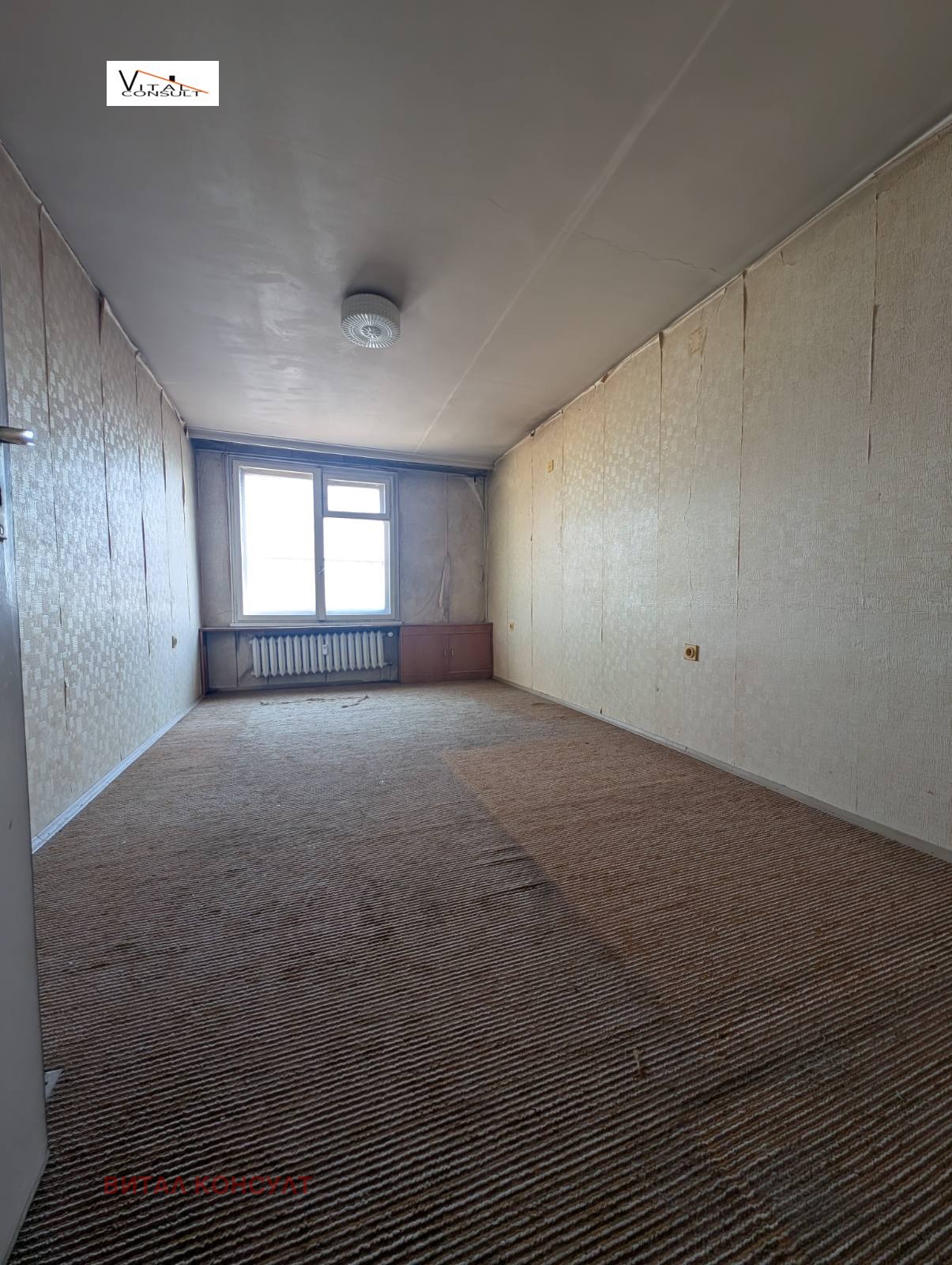 ������� 3-����� | Imot.bg � ����������� 12