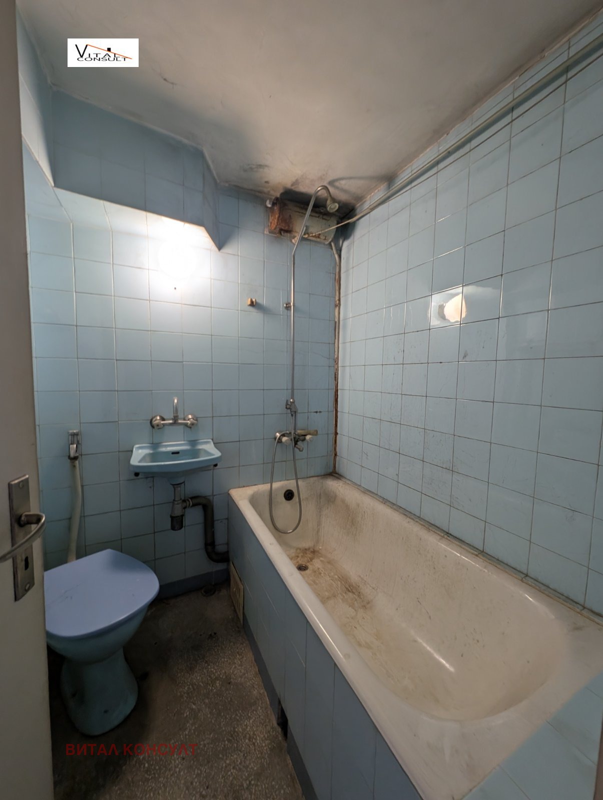 ������� 3-����� | Imot.bg � ����������� 14