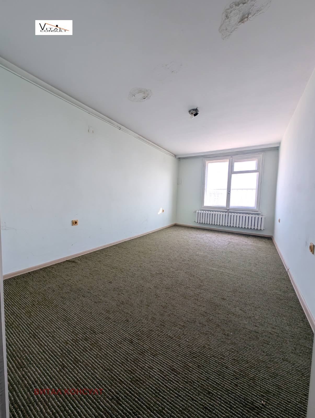 ������� 3-����� | Imot.bg � ����������� 11