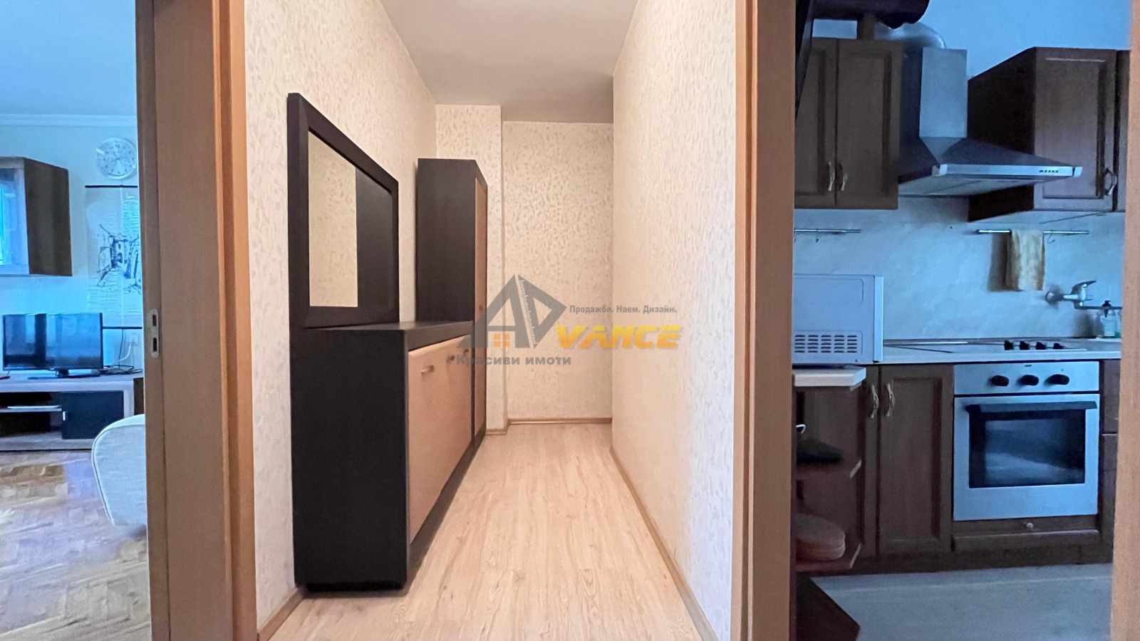 ������� 3-����� | Imot.bg � ����������� 7
