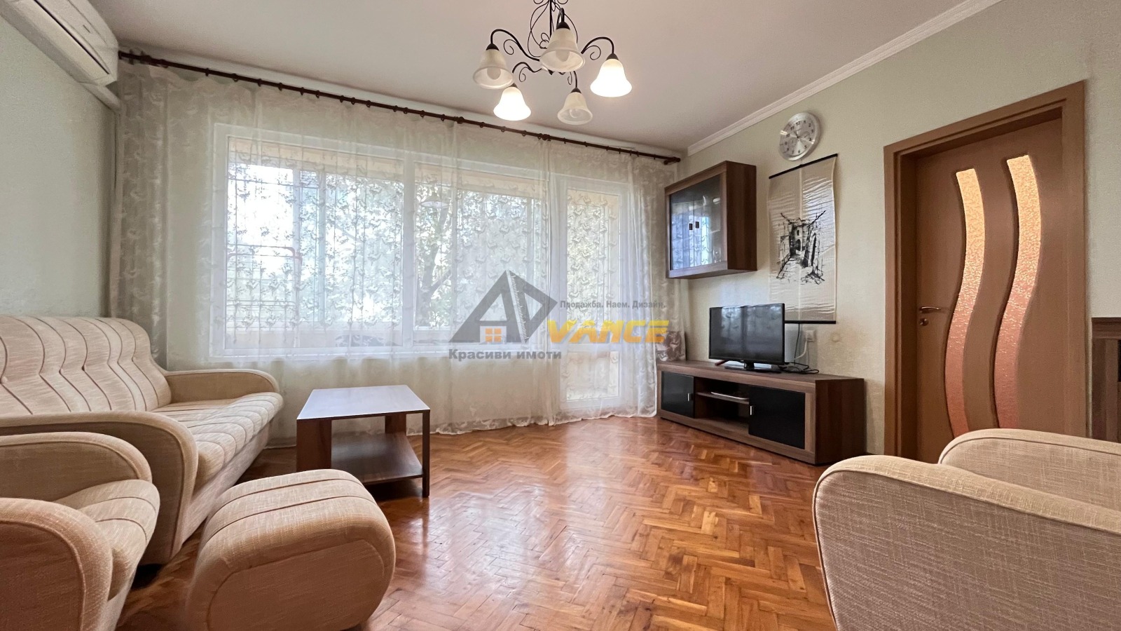 ������� 3-����� | Imot.bg � ����������� 1