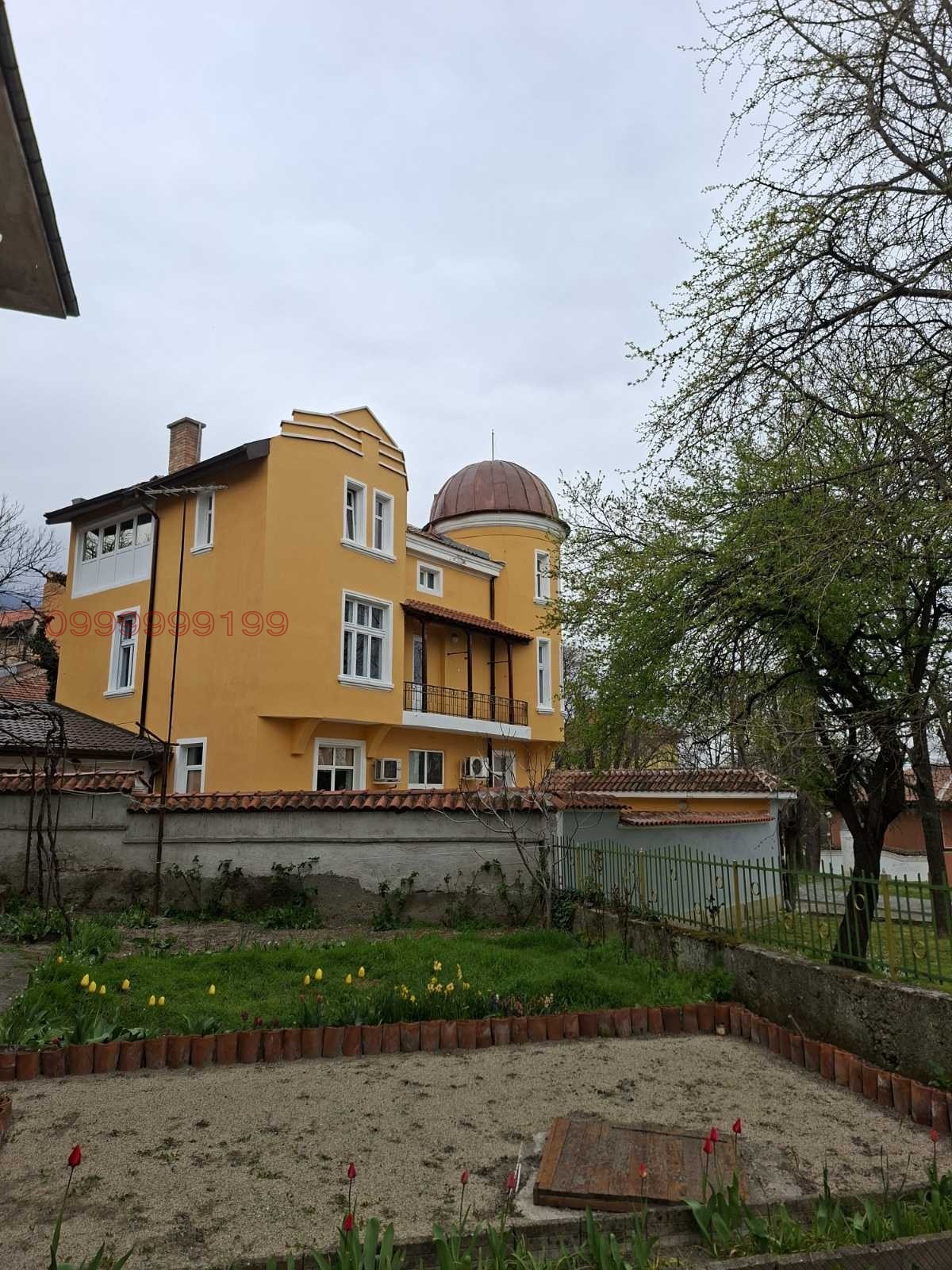 ������� ���� | Imot.bg � ����������� 12
