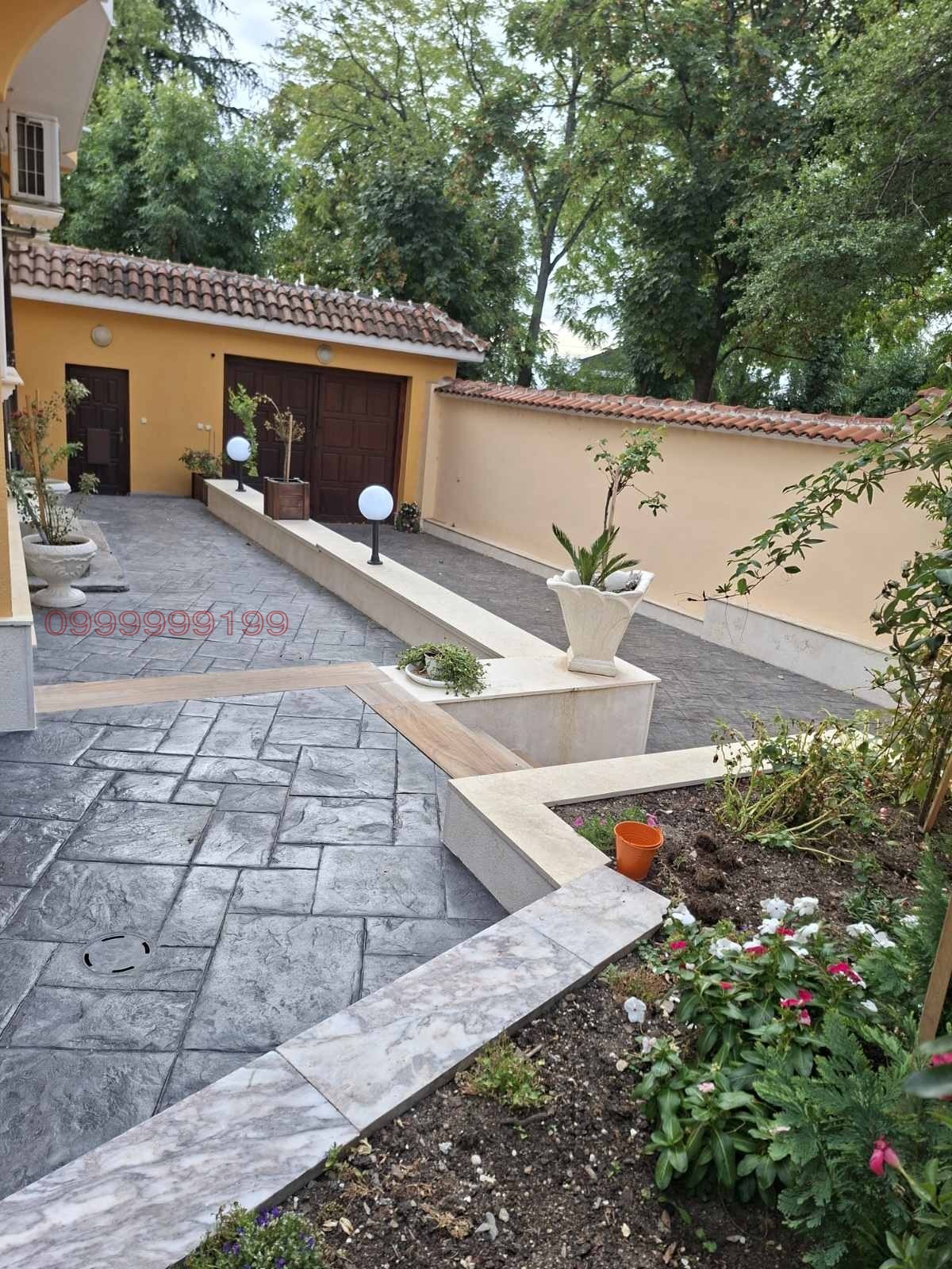 ������� ���� | Imot.bg � ����������� 13