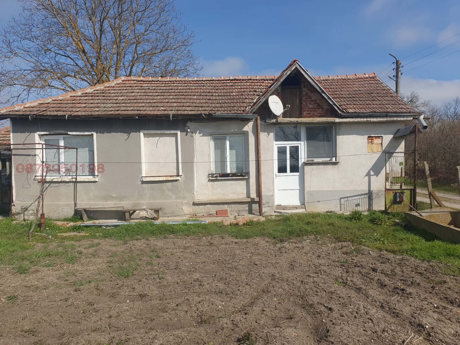 ������� ���� | Imot.bg � ����������� 9