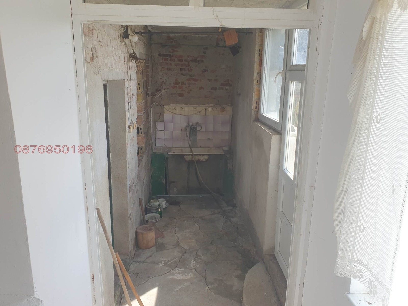 ������� ���� | Imot.bg � ����������� 3