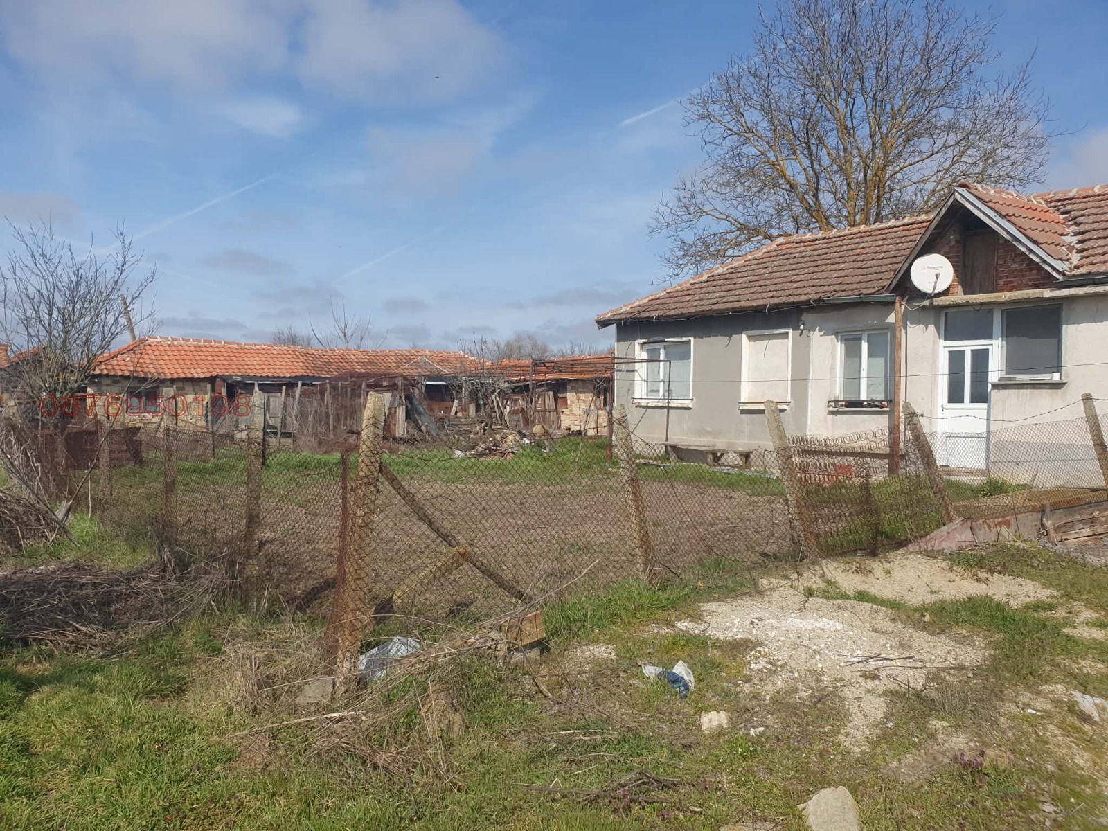 ������� ���� | Imot.bg � ����������� 1