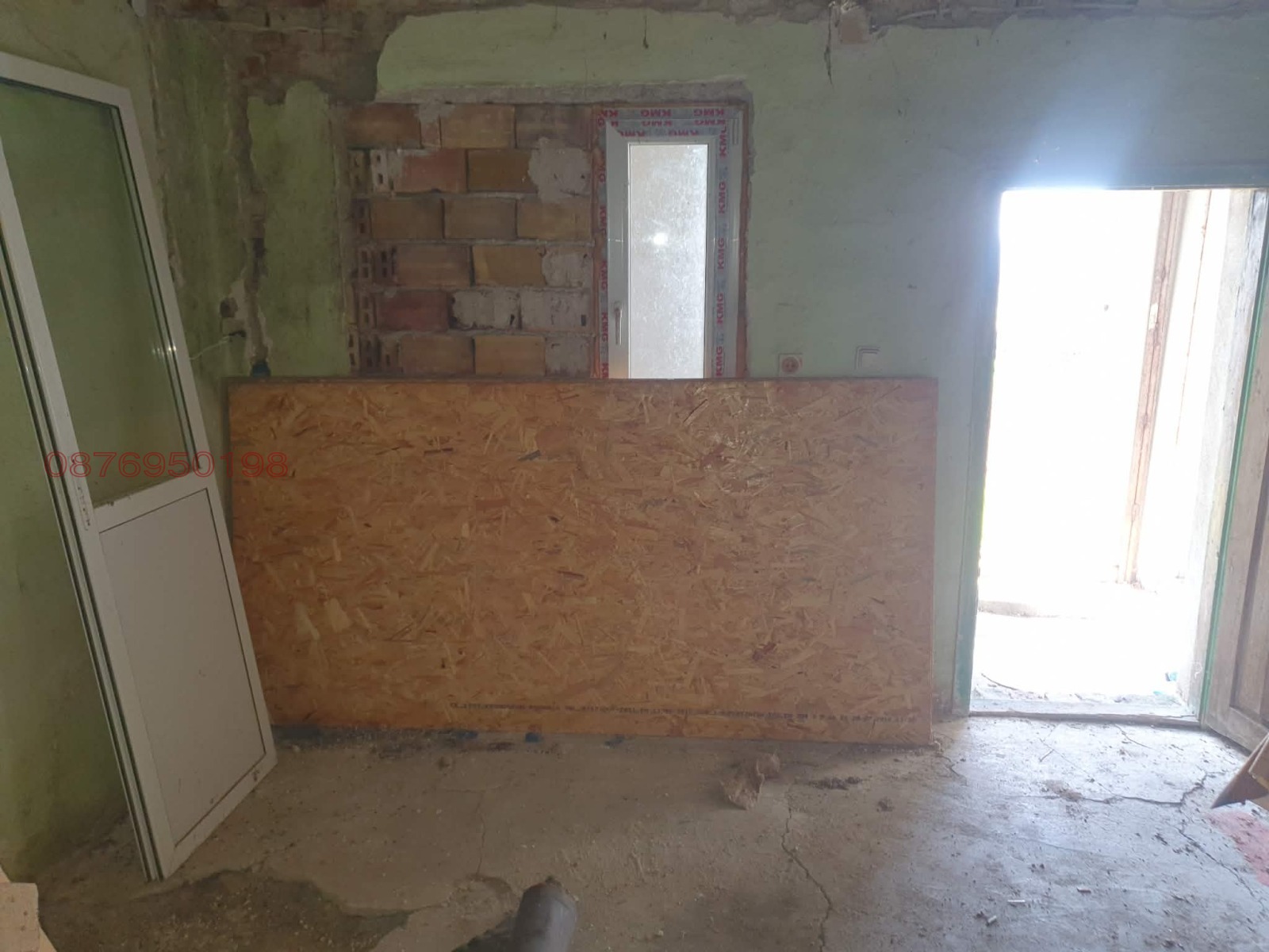 ������� ���� | Imot.bg � ����������� 4