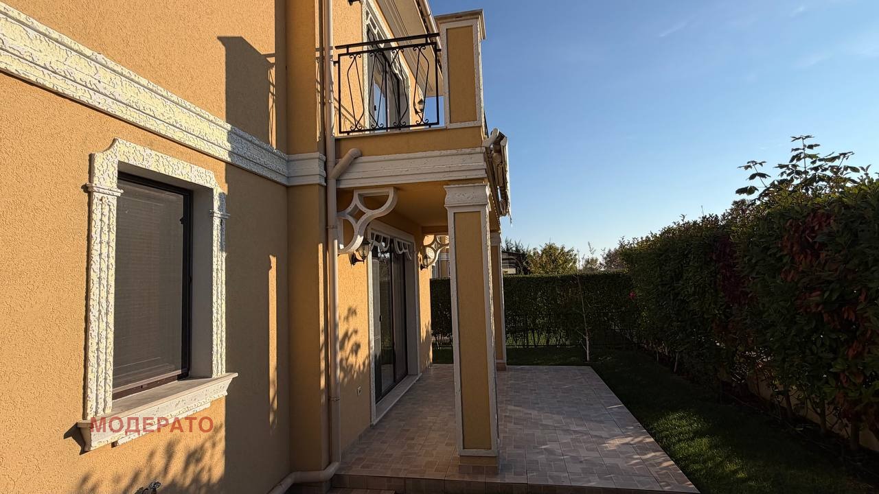 ������� ���� | Imot.bg � ����������� 2