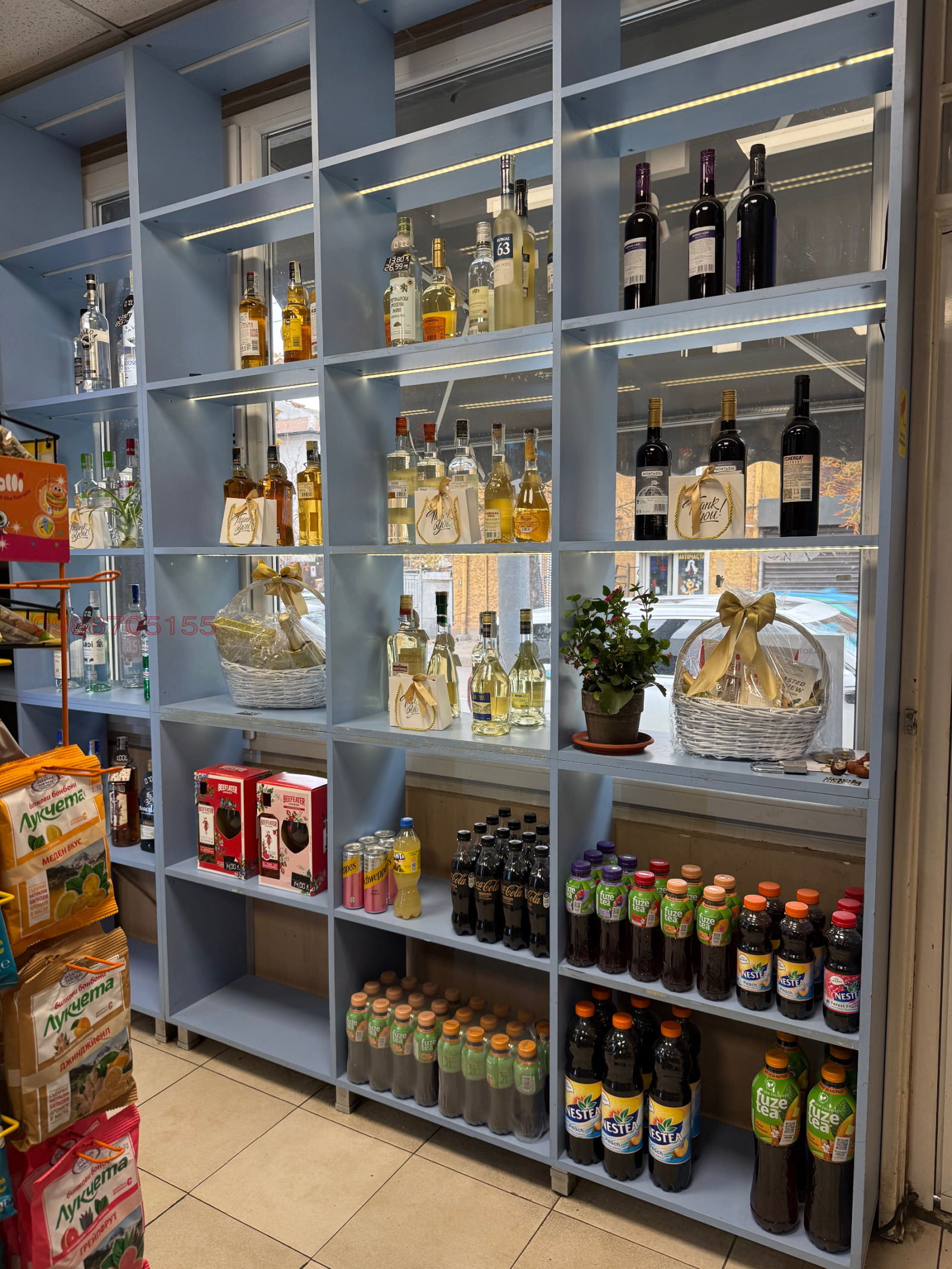������� ������� | Imot.bg � ����������� 2