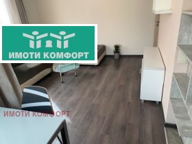 1 bedroom Gotse Delchev, Sofia