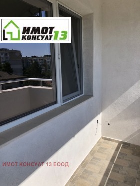  2- | Imot.bg    8