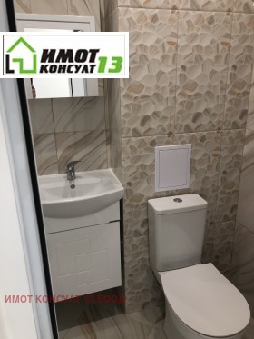  2- | Imot.bg    2