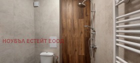  2- | Imot.bg    3