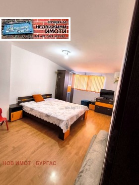 ������� 2-����� | Imot.bg � ����� ������ 6