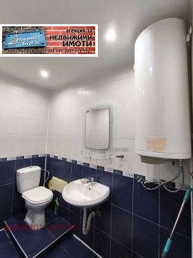 ������� 2-����� | Imot.bg � ����� ������ 10