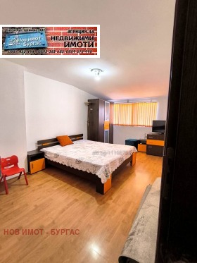 ������� 2-����� | Imot.bg � ����� ������ 8
