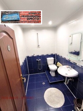 ������� 2-����� | Imot.bg � ����� ������ 9