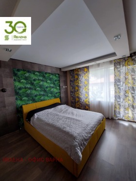 ������� 2-����� | Imot.bg � ����� ������ 4