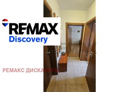������� 2-����� | Imot.bg � ����� ������ 5