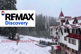 ������� 2-����� | Imot.bg � ����� ������ 10