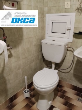 ������� 3-����� | Imot.bg � ����� ������ 13