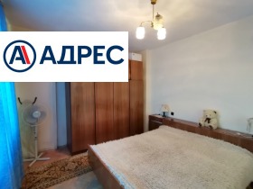  4- | Imot.bg    10