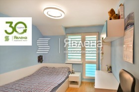 ������� ���������� | Imot.bg � ����� ������ 6