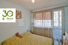 ������� ���������� | Imot.bg � ����� ������ 7