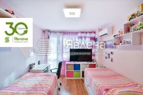 ������� ���������� | Imot.bg � ����� ������ 5