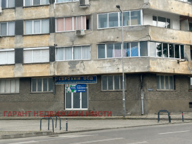 ОФИС, 124 m2