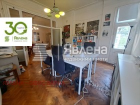 ������� ���� �� ���� | Imot.bg � ����� ������ 3