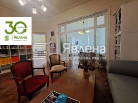 ������� ���� �� ���� | Imot.bg � ����� ������ 2