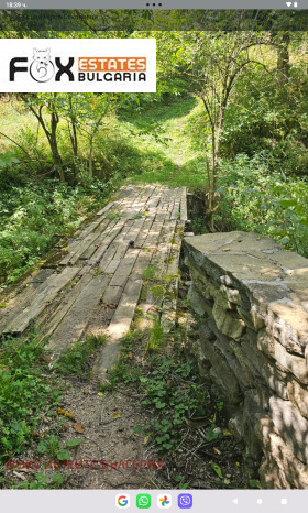 Dům Sokolovci, oblast Smolyan 3