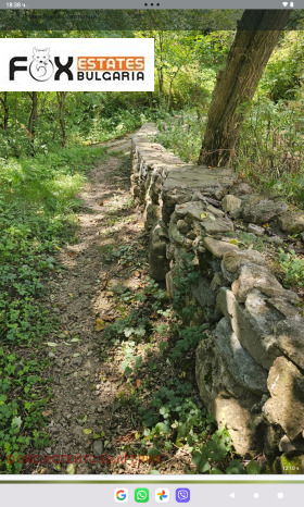 Dům Sokolovci, oblast Smolyan 2